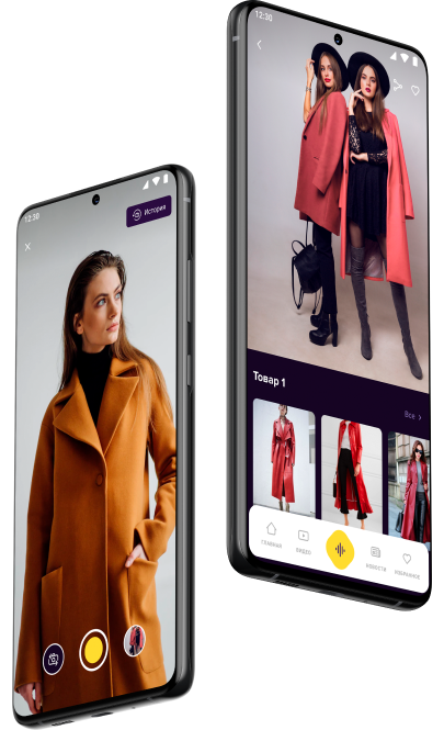 ViEVO - <br>an app for emotional shopping.